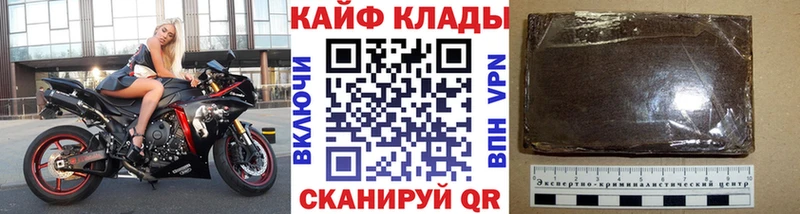 Где купить наркотики Котлас СОЛЬ  АМФЕТАМИН  Cocaine  KRAKEN зеркало  Каннабис 