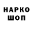Первитин пудра Too Doh