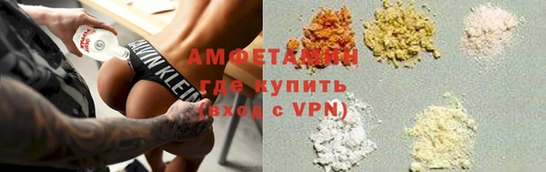 гашиш Белоозёрский