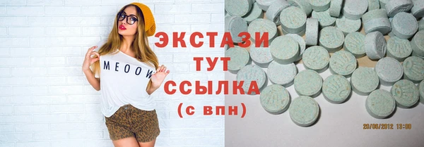 сатива Балабаново