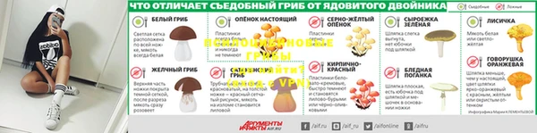 MDMA Баксан