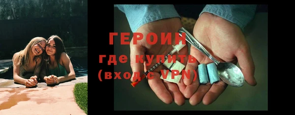 MDMA Баксан