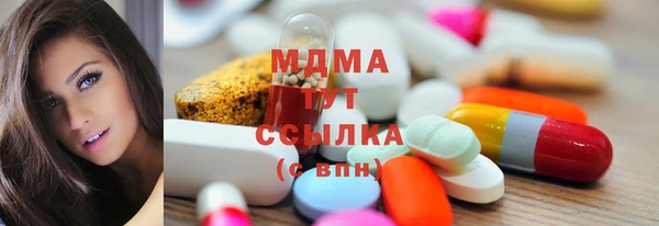 сатива Балабаново