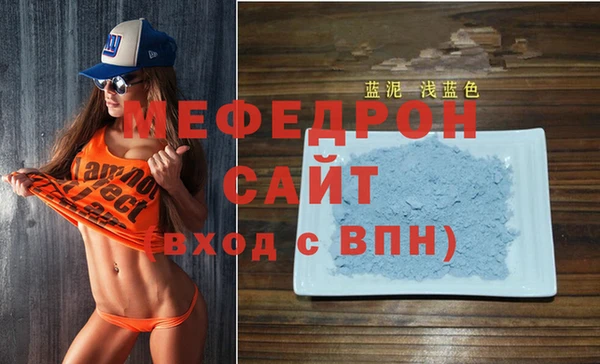 метадон Белокуриха