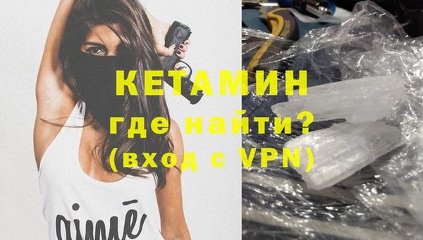 MDMA Баксан