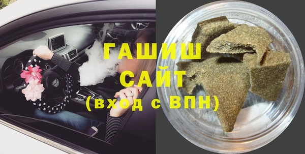 сатива Балабаново