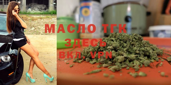 MDMA Баксан