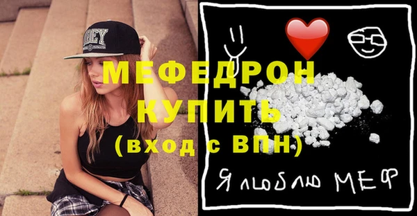 гашиш Белоозёрский