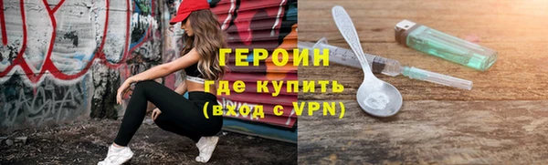 сатива Балабаново