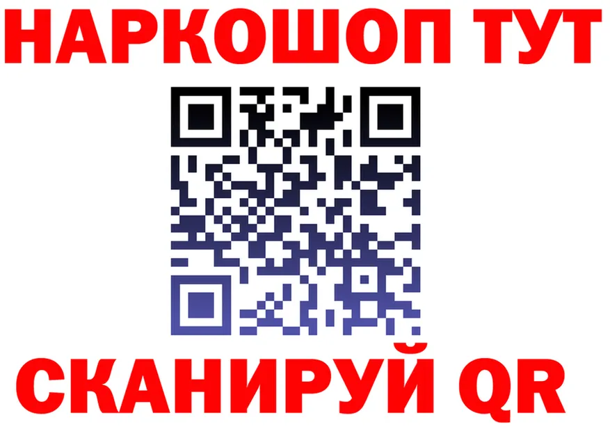 Cannafood марихуана зеркало площадка кракен Котлас